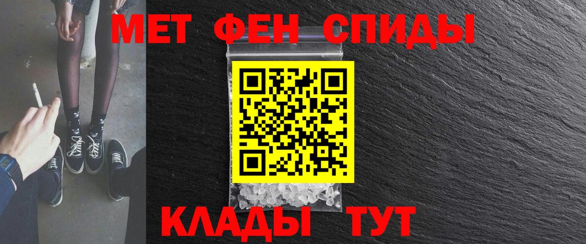 Amphetamine VHQ Тара