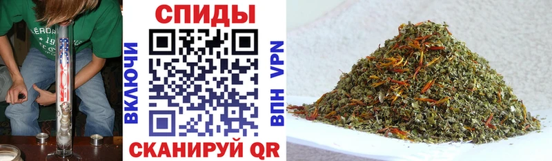 БУТИРАТ жидкий экстази  Тара 