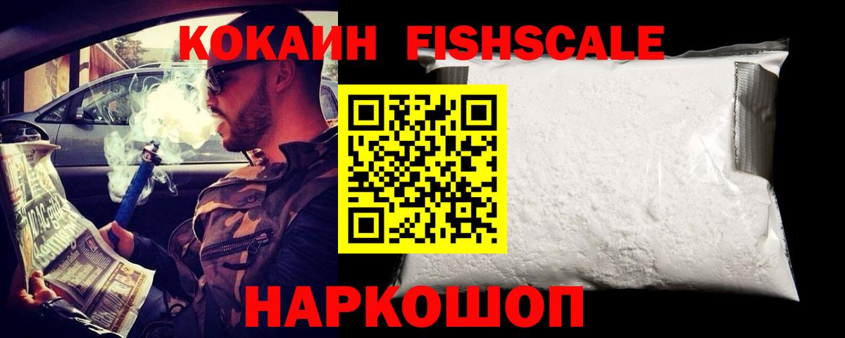 Тара  КОКАИН Боливия  Кокаин  Вход с VPN  Кокаин Боливия 
