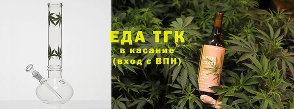 прущая мука Алексеевка