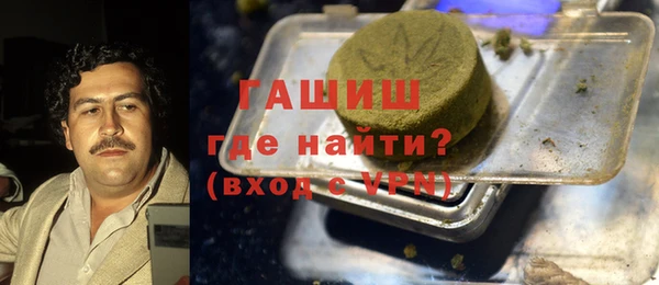 прущая мука Алексеевка