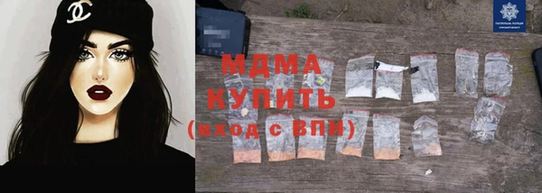 прущая мука Алексеевка