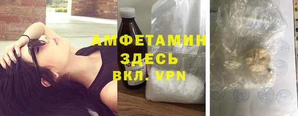 прущая мука Алексеевка