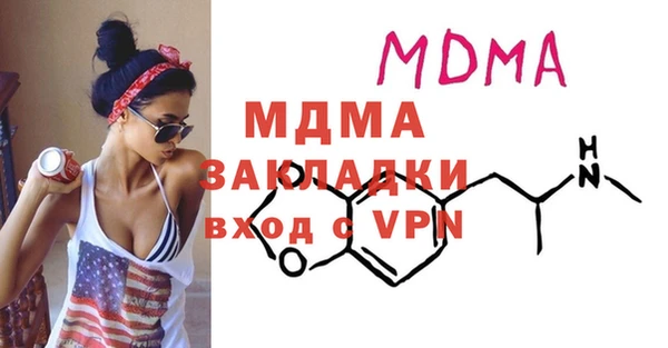 прущая мука Алексеевка