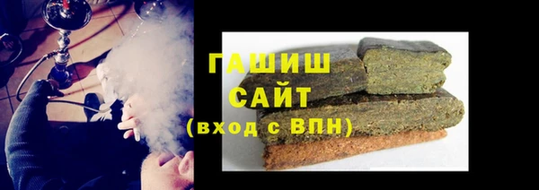 крисы Алзамай