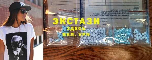 прущая мука Алексеевка