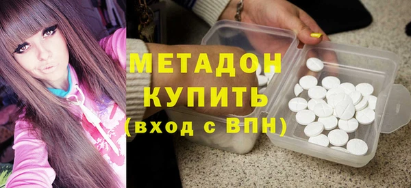 мет Алексин