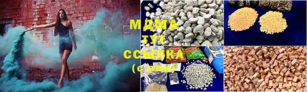 прущая мука Алексеевка