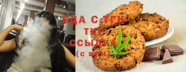 прущая мука Алексеевка