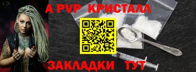 гашишное масло Свободный
