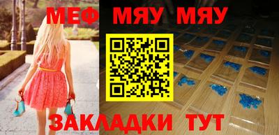 гашишное масло Свободный
