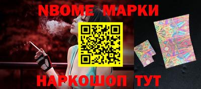гашишное масло Свободный