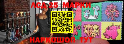 дистиллят марихуана Севастополь