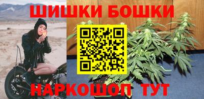 ГАЛЛЮЦИНОГЕННЫЕ ГРИБЫ Северобайкальск