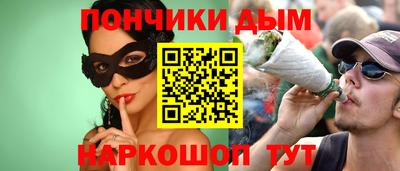 гашишное масло Свободный