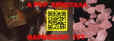 гашишное масло Свободный