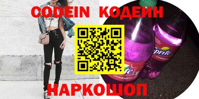 дистиллят марихуана Севастополь