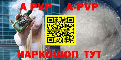 ГАЛЛЮЦИНОГЕННЫЕ ГРИБЫ Северобайкальск