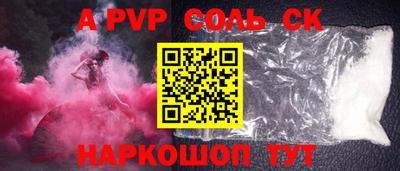 ГАЛЛЮЦИНОГЕННЫЕ ГРИБЫ Северобайкальск
