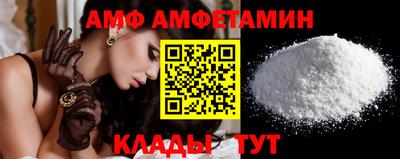 дистиллят марихуана Севастополь