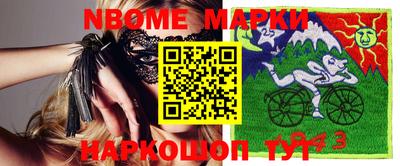гашишное масло Свободный