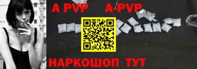 ГАЛЛЮЦИНОГЕННЫЕ ГРИБЫ Северобайкальск