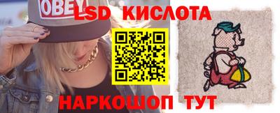 гашишное масло Свободный