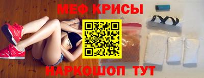 ГАЛЛЮЦИНОГЕННЫЕ ГРИБЫ Северобайкальск