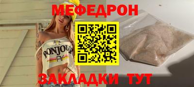 гашишное масло Свободный